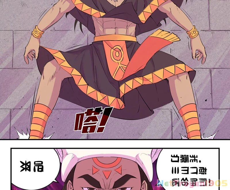Côn Thôn Thiên Hạ Chapter 309 - 34