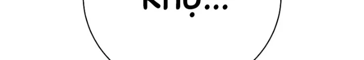 Đao Phủ Chapter 32 - 14