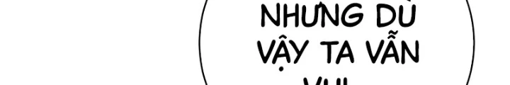 Đao Phủ Chapter 32 - 26
