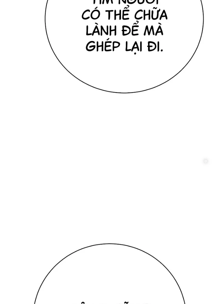 Đao Phủ Chapter 32 - 105