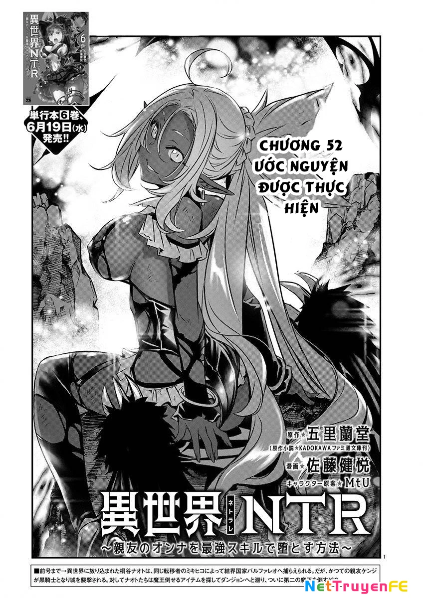 Isekai Ntr Chapter 52 - 1