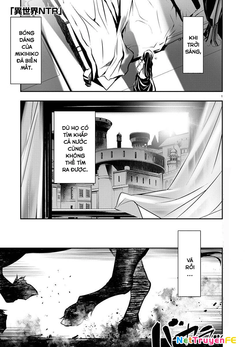 Isekai Ntr Chapter 54 - 1