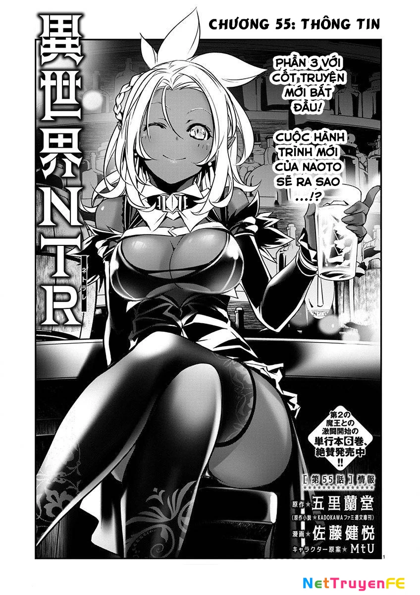 Isekai Ntr Chapter 55 - 1