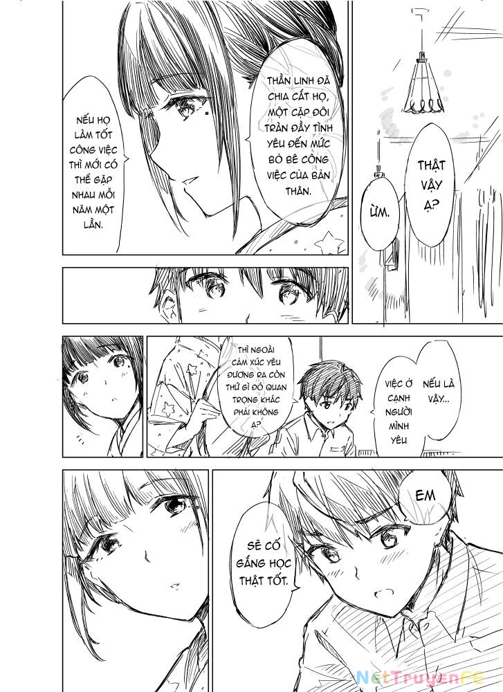 Coffee Wo Shizuka Ni Chapter 30.2 - 3