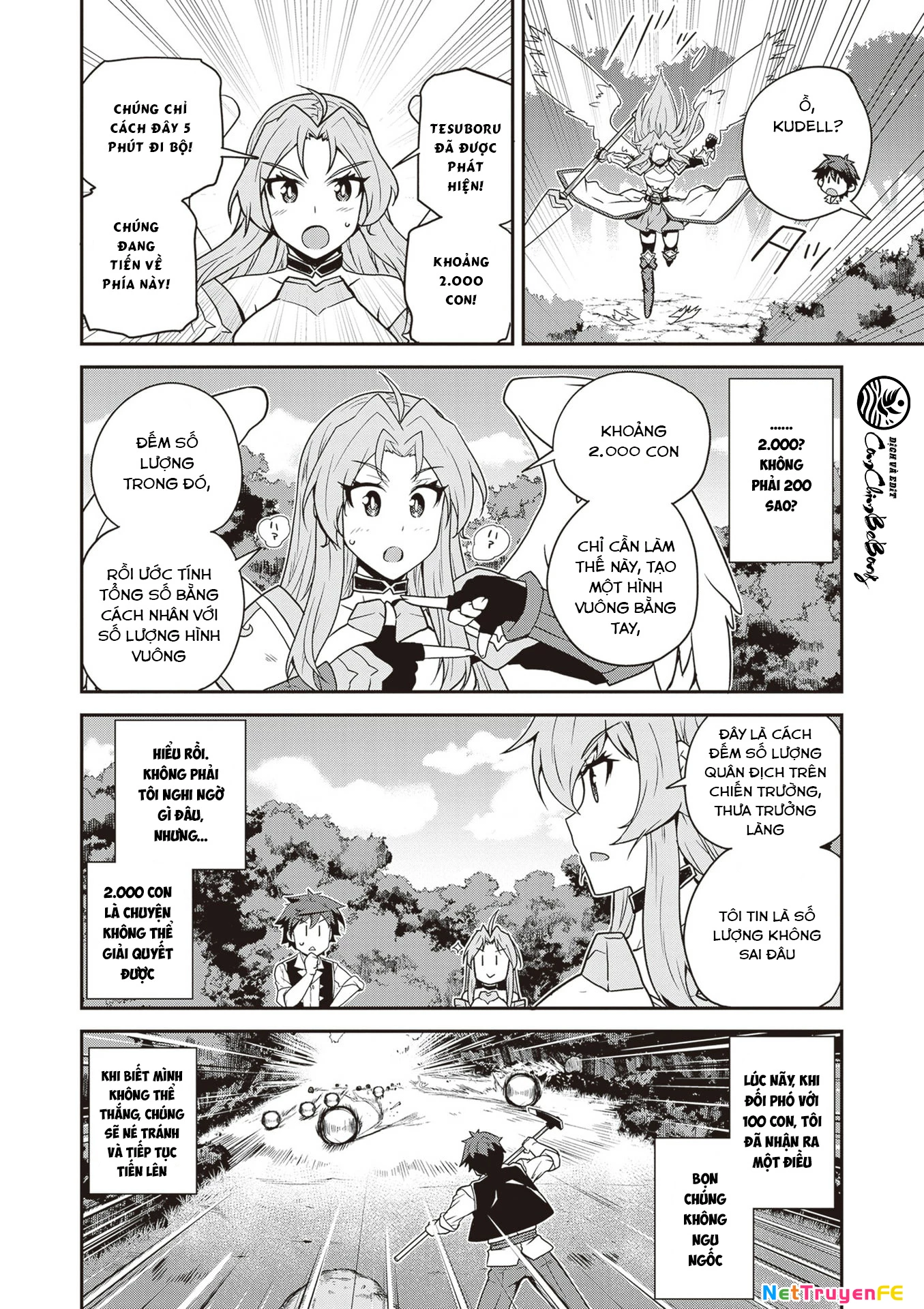 Isekai Nonbiri Nouka Chapter 242 - 3