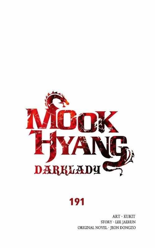 Bất Bại Chân Ma Chapter 191 - 27