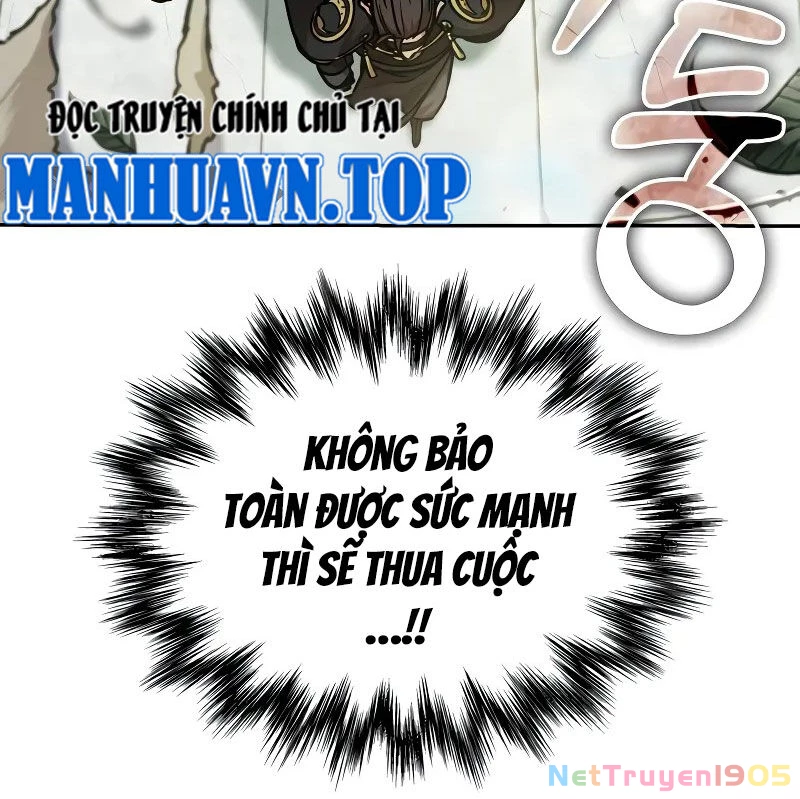 Ngã Lão Ma Thần Chapter 228 - 25