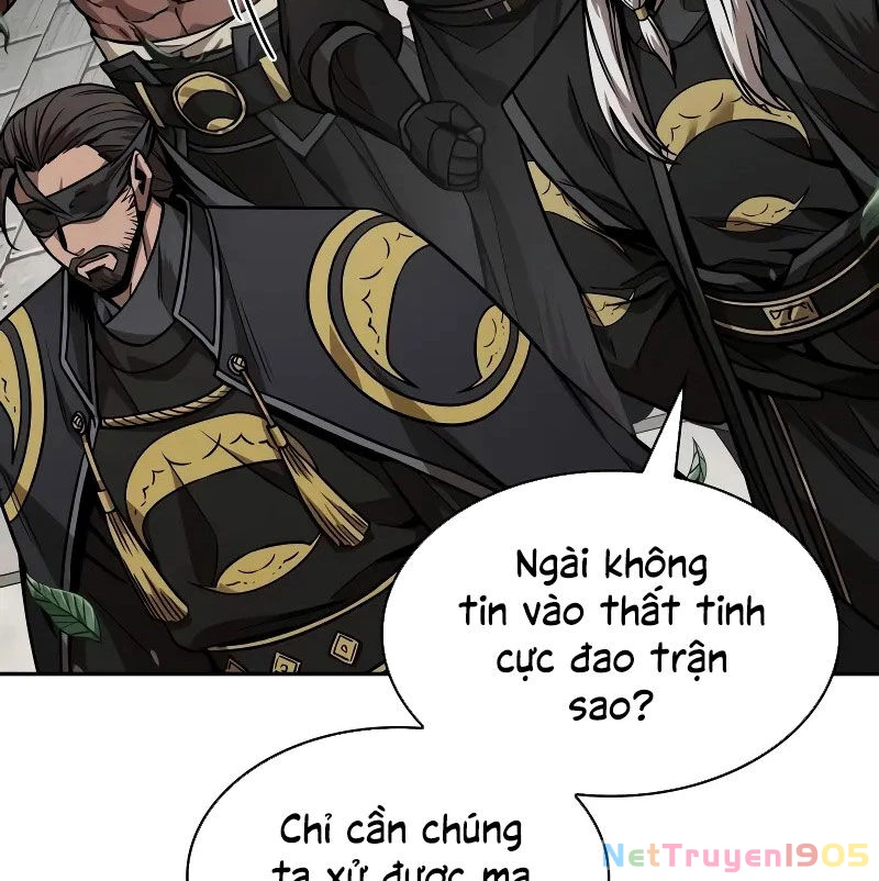 Ngã Lão Ma Thần Chapter 228 - 33
