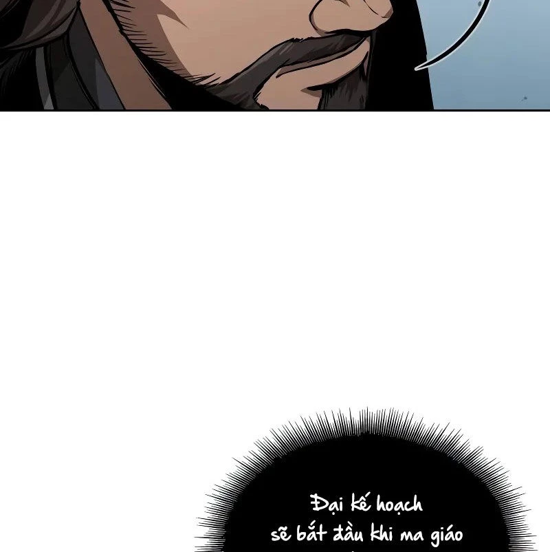 Ngã Lão Ma Thần Chapter 228 - 52
