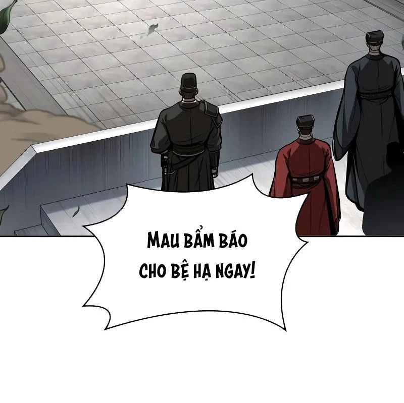 Ngã Lão Ma Thần Chapter 228 - 102