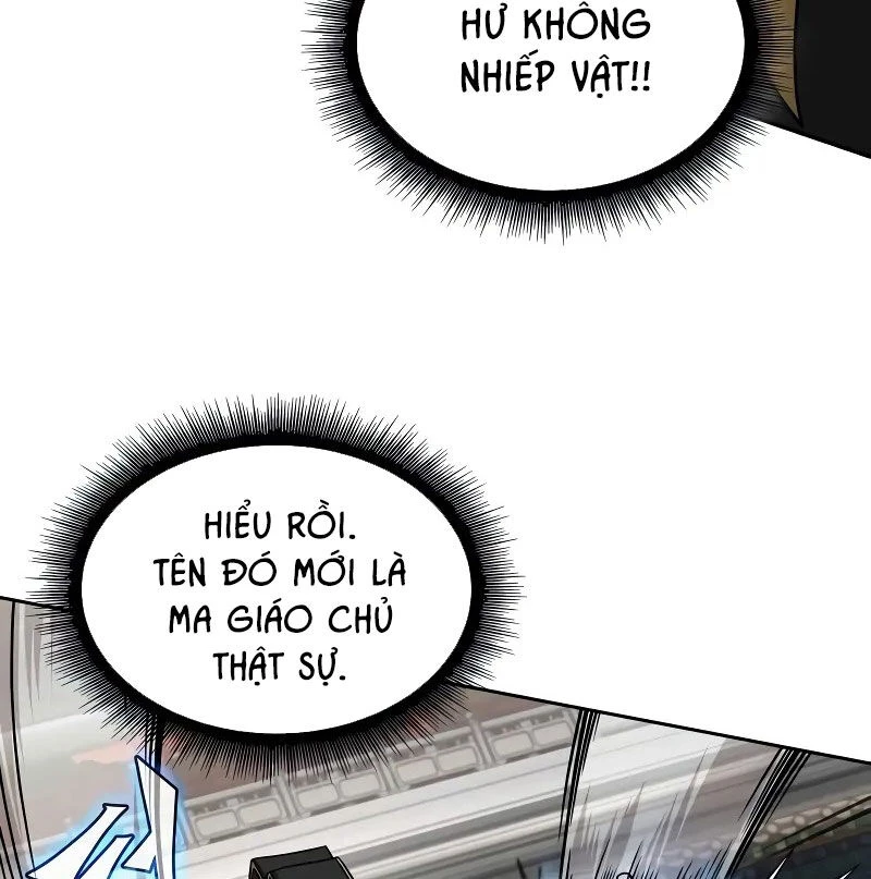 Ngã Lão Ma Thần Chapter 228 - 108