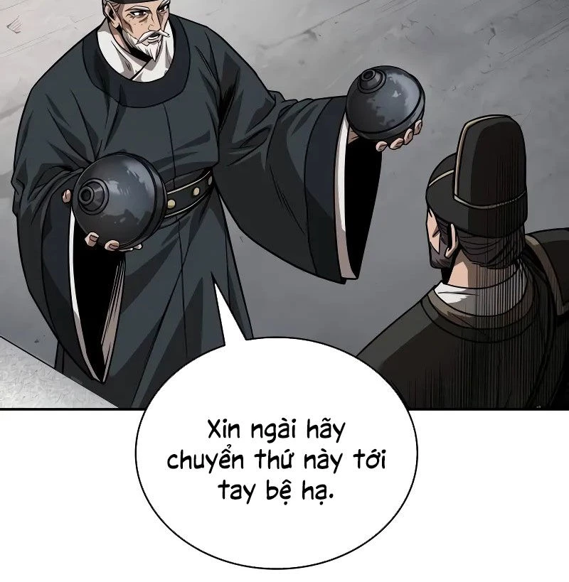 Ngã Lão Ma Thần Chapter 228 - 117