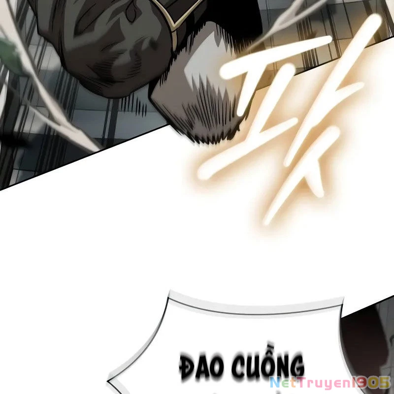 Ngã Lão Ma Thần Chapter 228 - 122