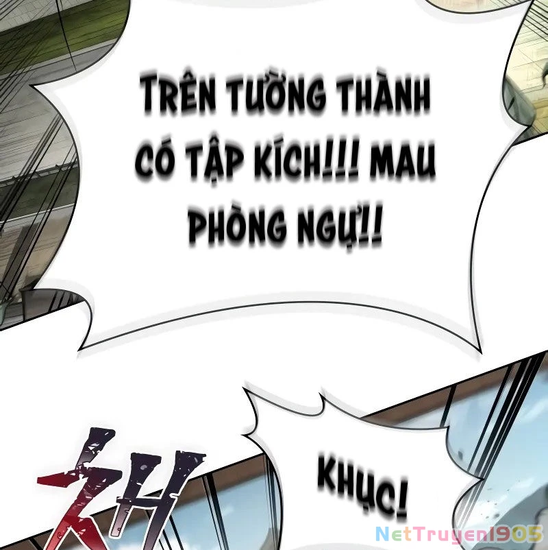 Ngã Lão Ma Thần Chapter 228 - 134