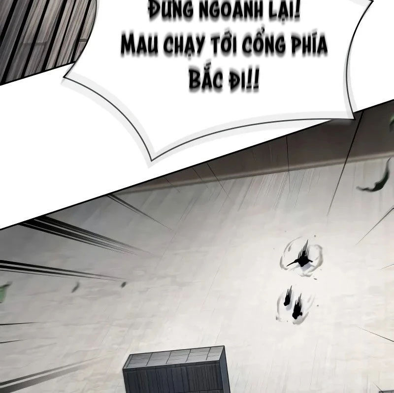 Ngã Lão Ma Thần Chapter 228 - 147