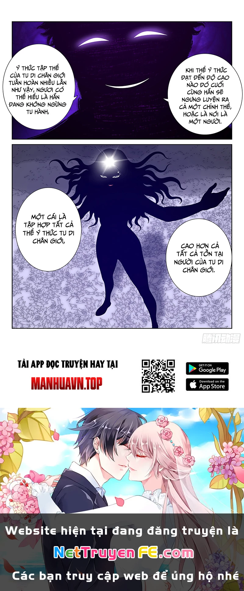 Ta Là Đại Thần Tiên Chapter 745 - 15