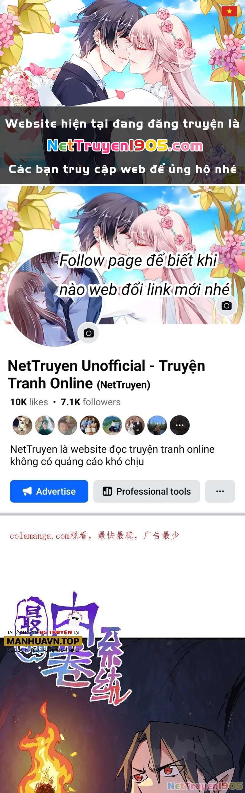 Tối Cường Võ Hồn Hệ Thống Chapter 262 - 1