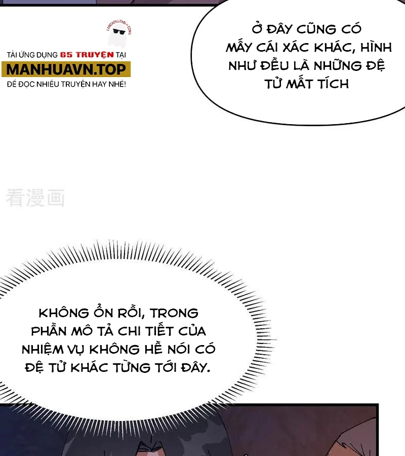 Tối Cường Võ Hồn Hệ Thống Chapter 262 - 23