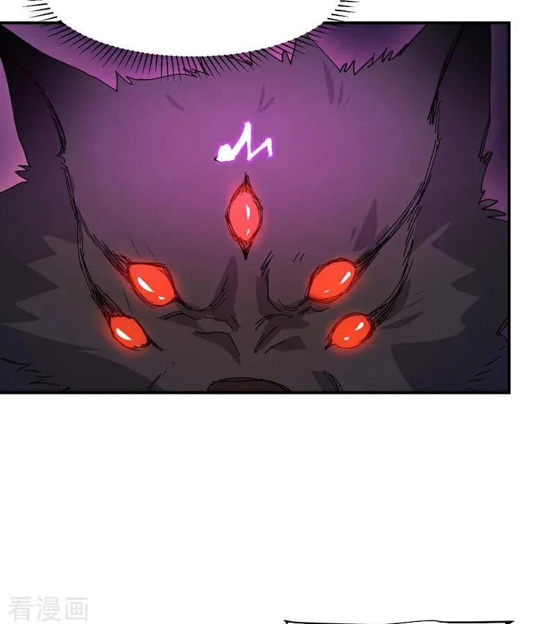 Tối Cường Võ Hồn Hệ Thống Chapter 262 - 33