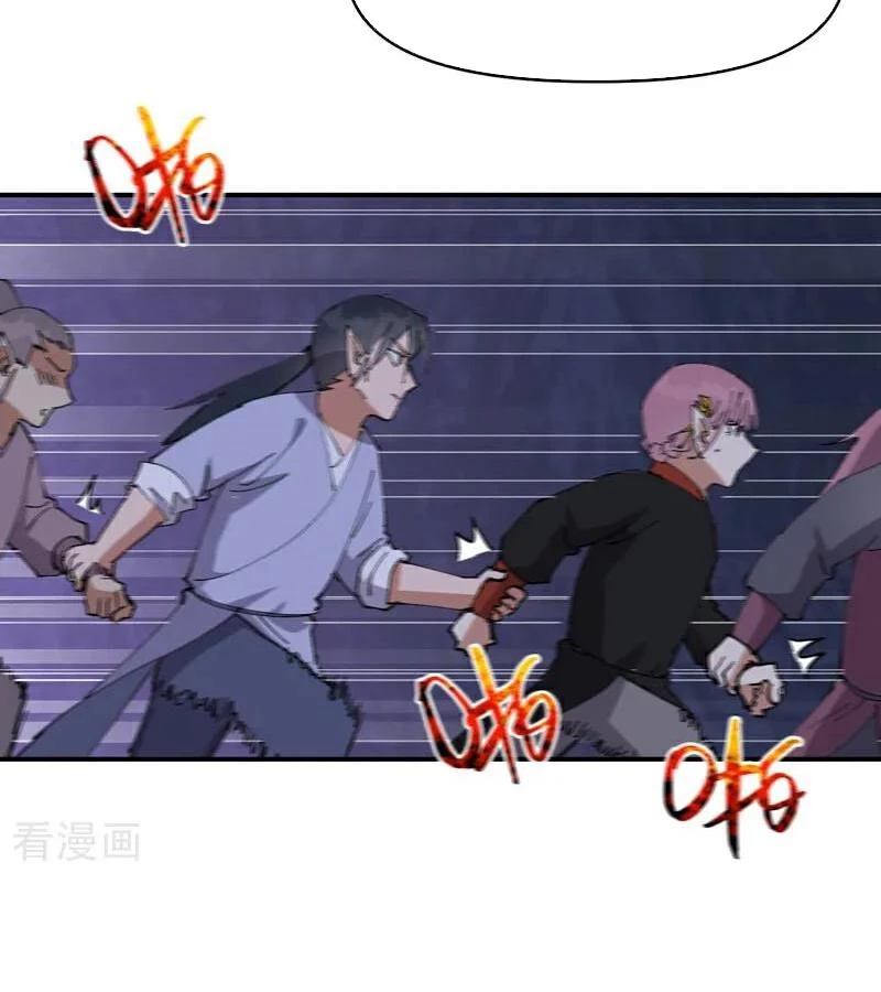 Tối Cường Võ Hồn Hệ Thống Chapter 262 - 41