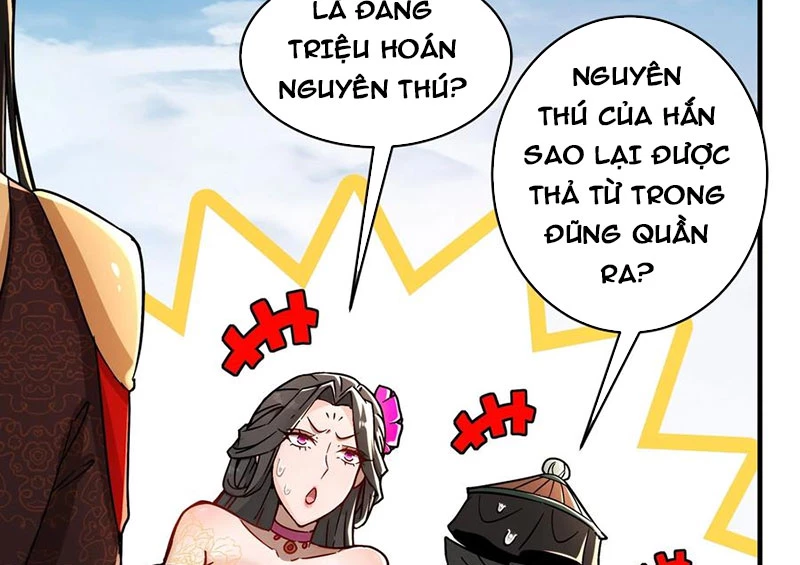 Tuyệt Sắc Đạo Lữ Đều Nói Ngô Hoàng Thể Chất Vô Địch Chapter 275 - 21