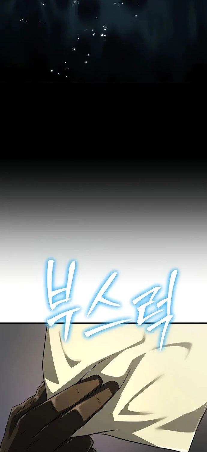 Linh Mục Tha Hóa Chapter 54 - 11