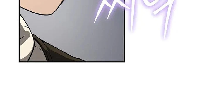 Linh Mục Tha Hóa Chapter 54 - 31