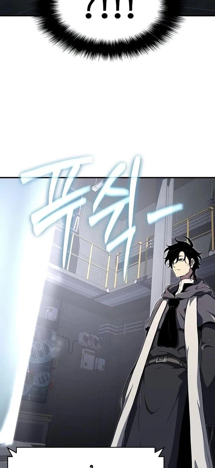 Linh Mục Tha Hóa Chapter 56 - 95
