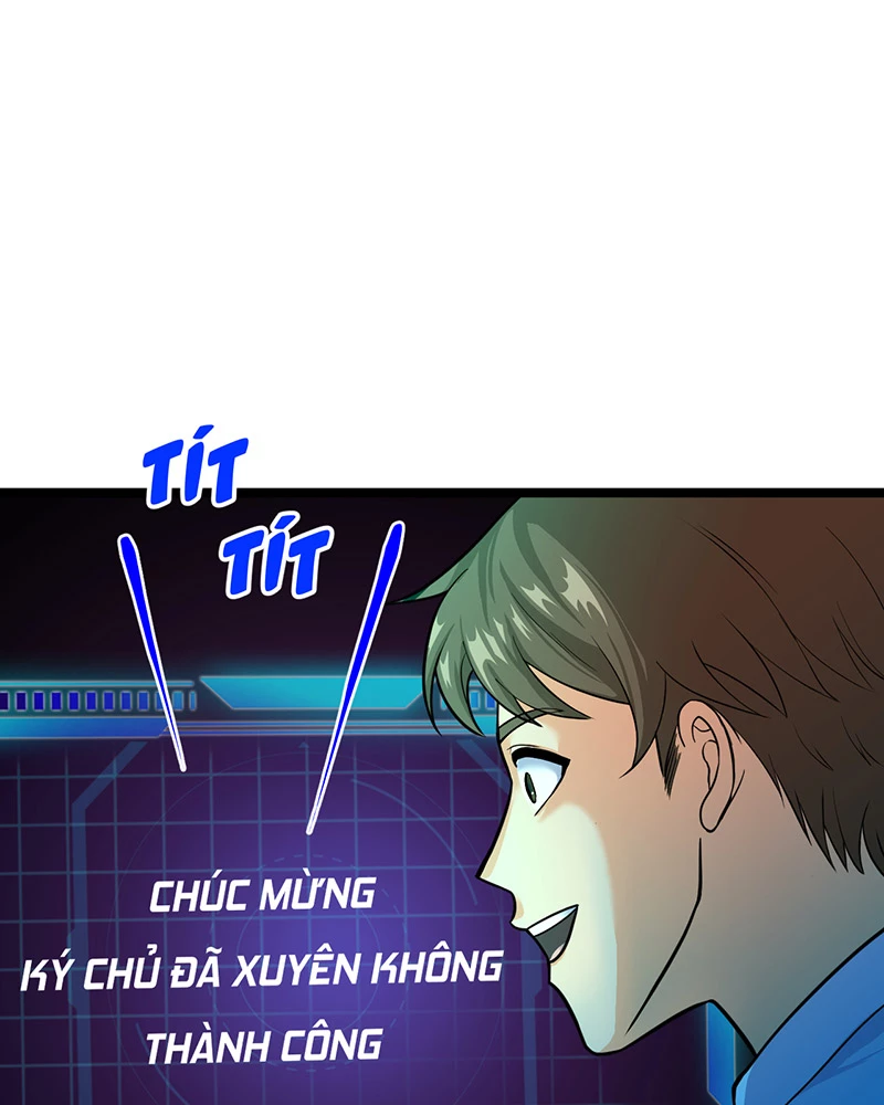 Đồ đệ ta đều là vô địch đại yêu Chapter 1 - 69