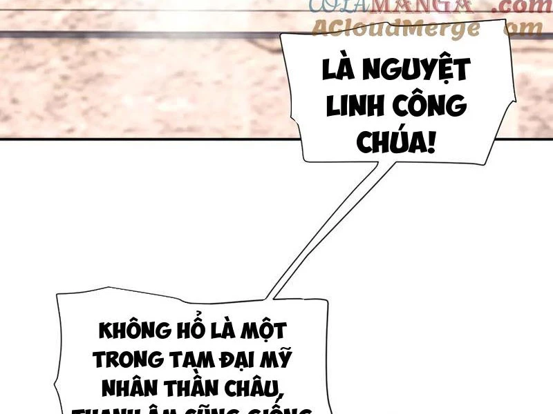 Bắt Đầu Chấn Kinh Nữ Đế Lão Bà, Ta Vô Địch! Chapter 45 - 30