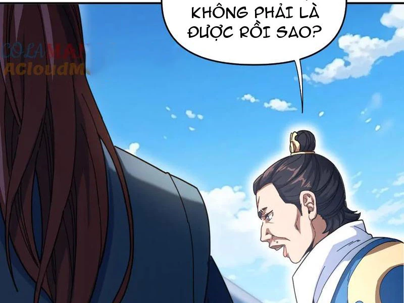 Bắt Đầu Chấn Kinh Nữ Đế Lão Bà, Ta Vô Địch! Chapter 45 - 34