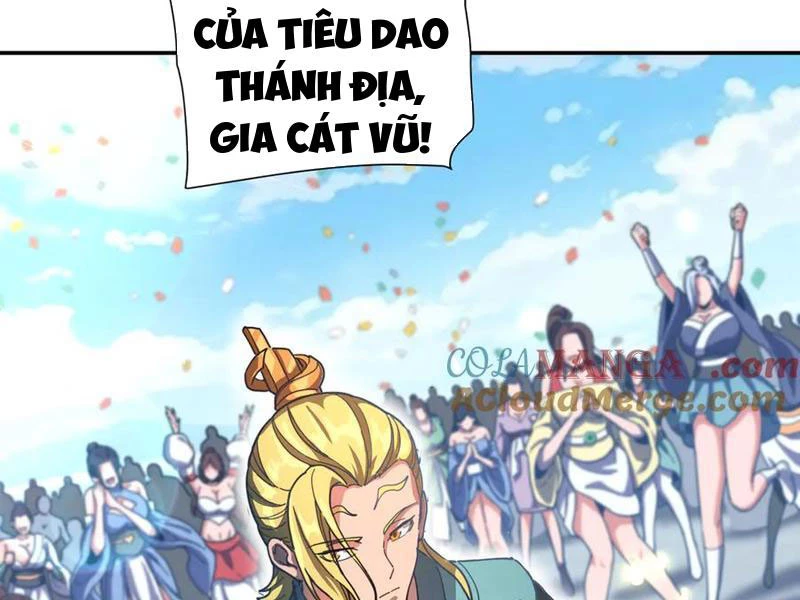 Bắt Đầu Chấn Kinh Nữ Đế Lão Bà, Ta Vô Địch! Chapter 45 - 47