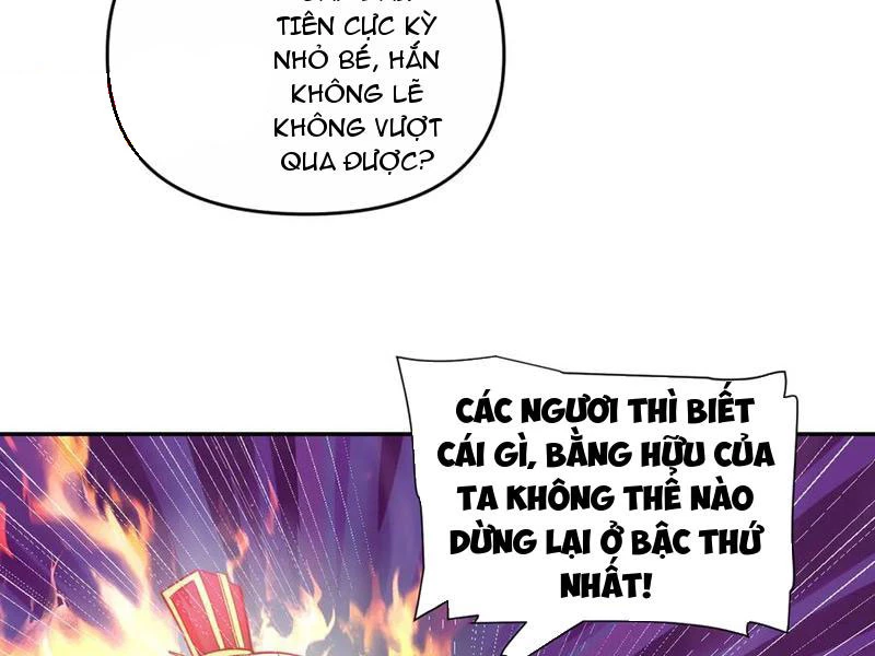 Bắt Đầu Chấn Kinh Nữ Đế Lão Bà, Ta Vô Địch! Chapter 45 - 154