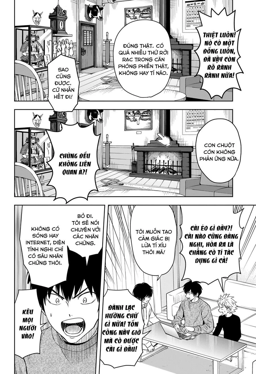 Kẻ Bảo Vệ Phù Thủy Là Một Orge Chapter  109 - 9