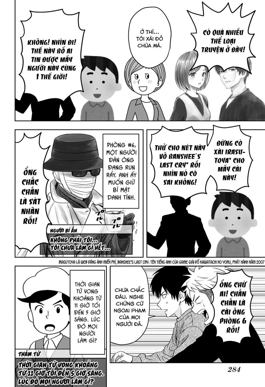 Kẻ Bảo Vệ Phù Thủy Là Một Orge Chapter  109 - 11