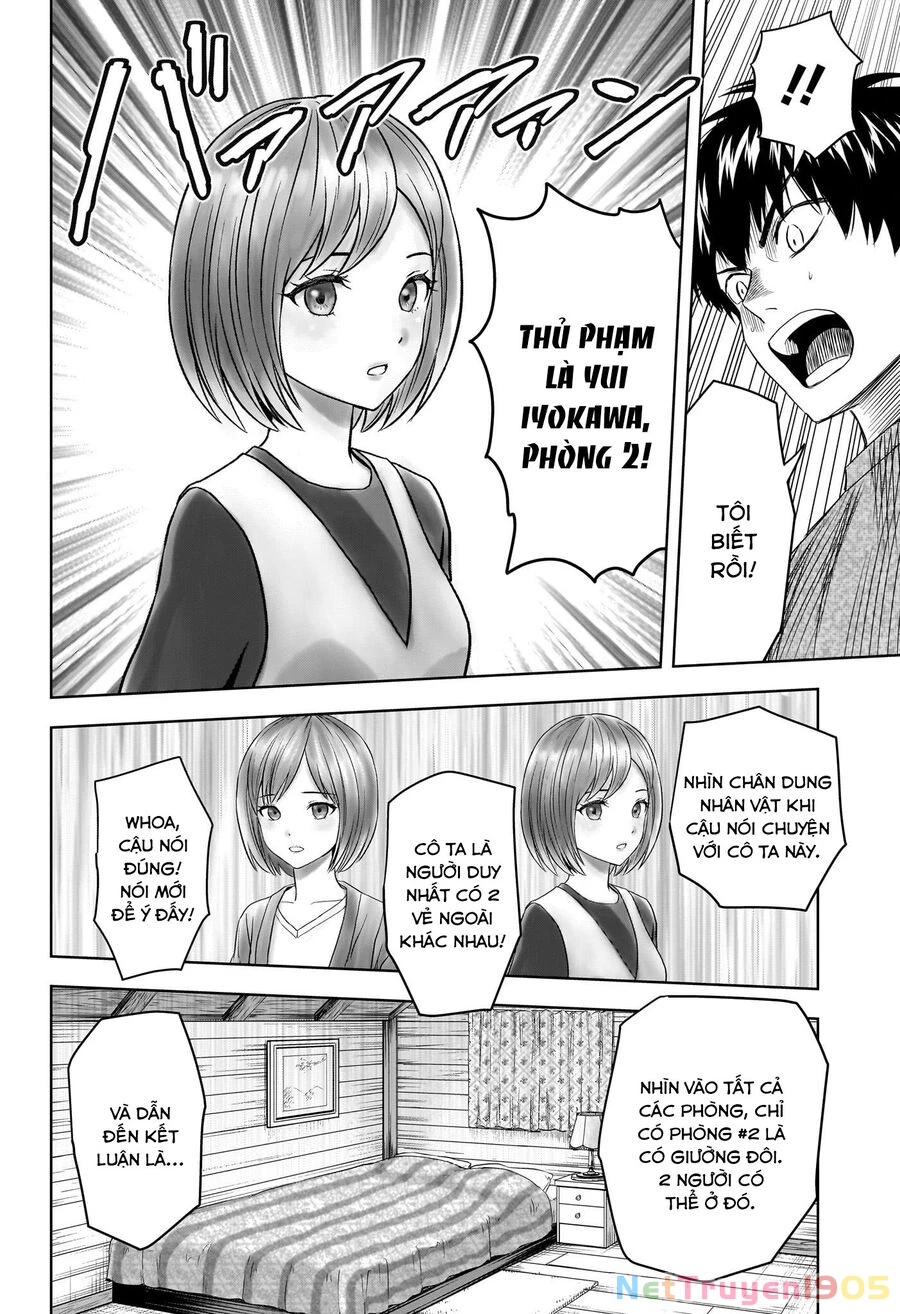 Kẻ Bảo Vệ Phù Thủy Là Một Orge Chapter  109 - 13