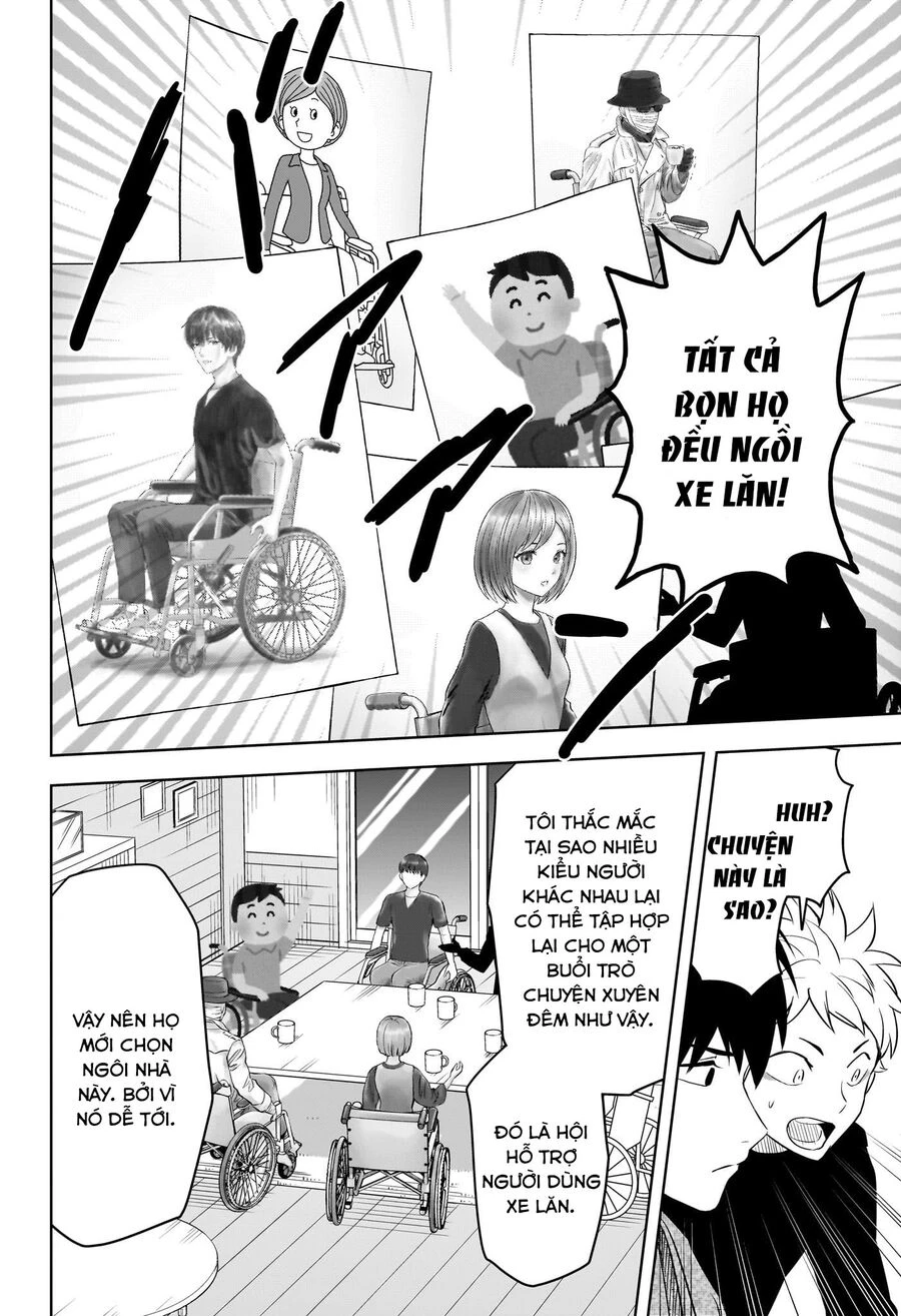 Kẻ Bảo Vệ Phù Thủy Là Một Orge Chapter  109 - 17