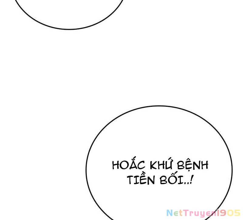 Vạn Tộc Tru Sát!! Chapter 21 - 13
