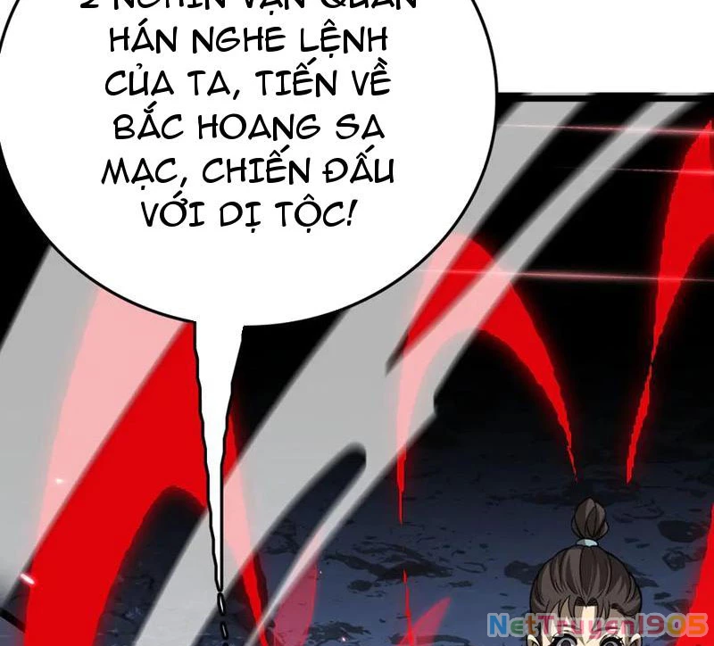 Vạn Tộc Tru Sát!! Chapter 21 - 19