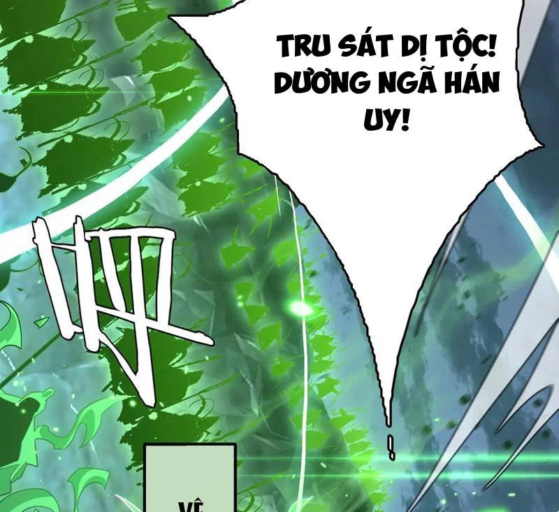 Vạn Tộc Tru Sát!! Chapter 21 - 60