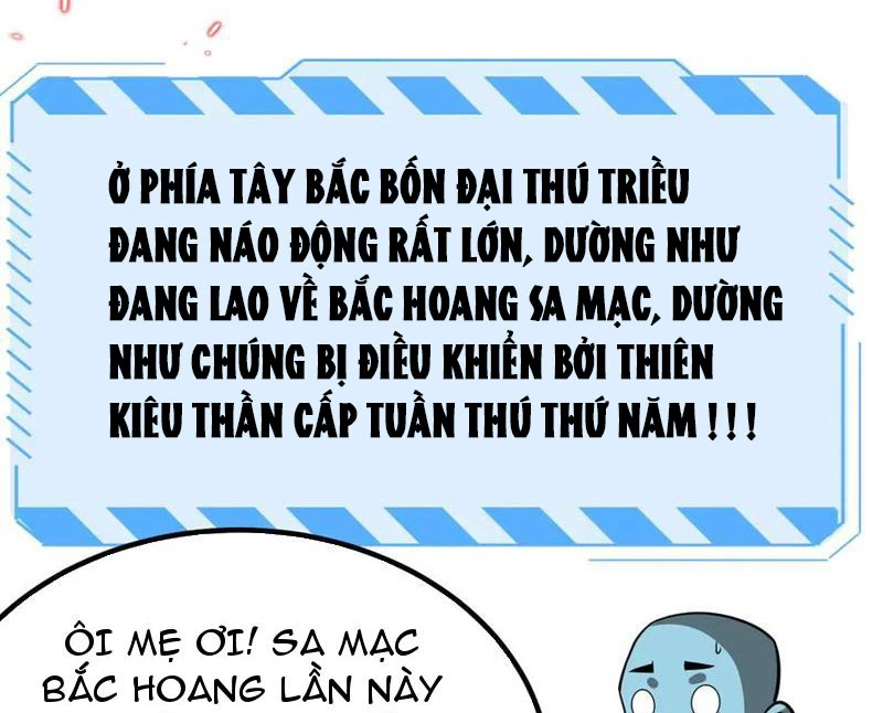 Vạn Tộc Tru Sát!! Chapter 21 - 117