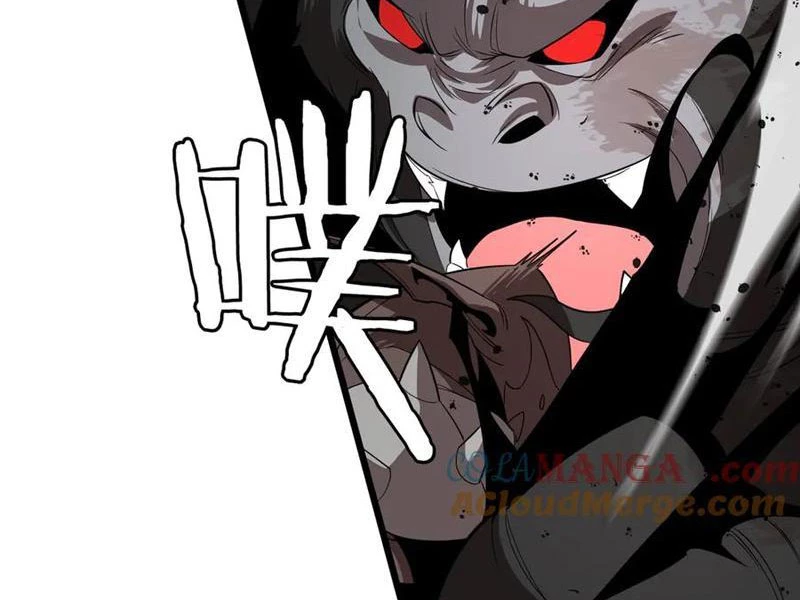 Vạn Tộc Tru Sát!! Chapter 22 - 17