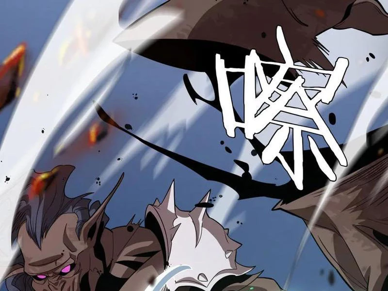 Vạn Tộc Tru Sát!! Chapter 22 - 19