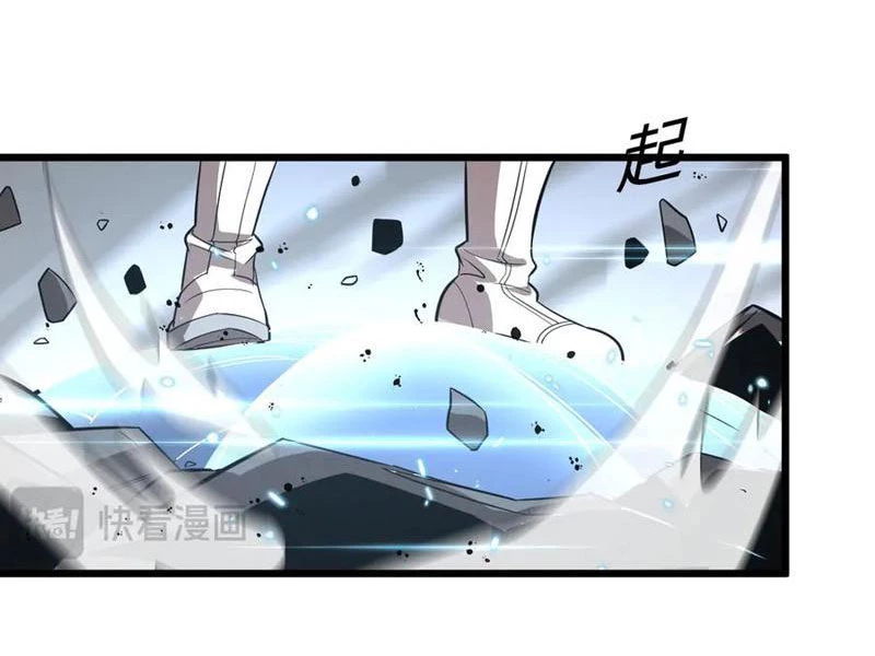 Vạn Tộc Tru Sát!! Chapter 22 - 22