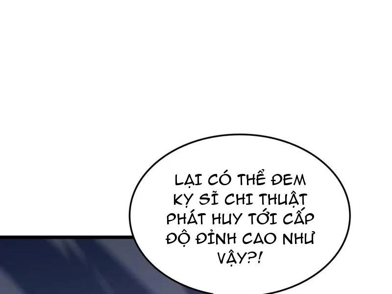 Vạn Tộc Tru Sát!! Chapter 22 - 127