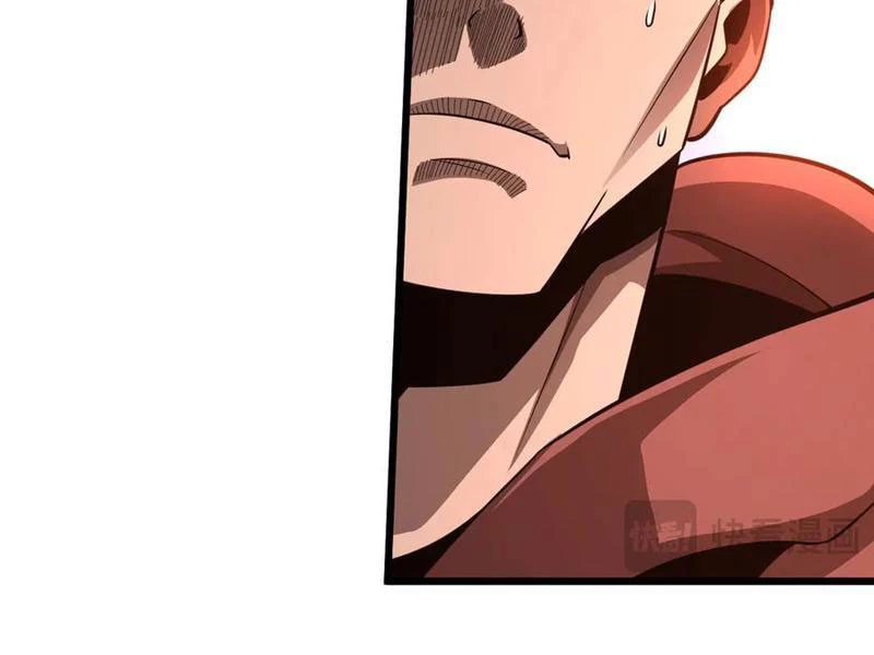 Vạn Tộc Tru Sát!! Chapter 22 - 131