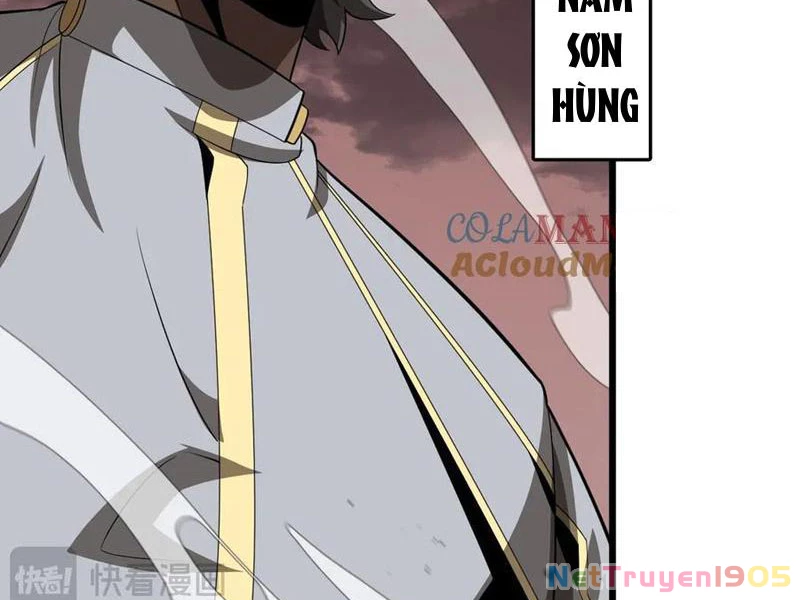 Vạn Tộc Tru Sát!! Chapter 24 - 17