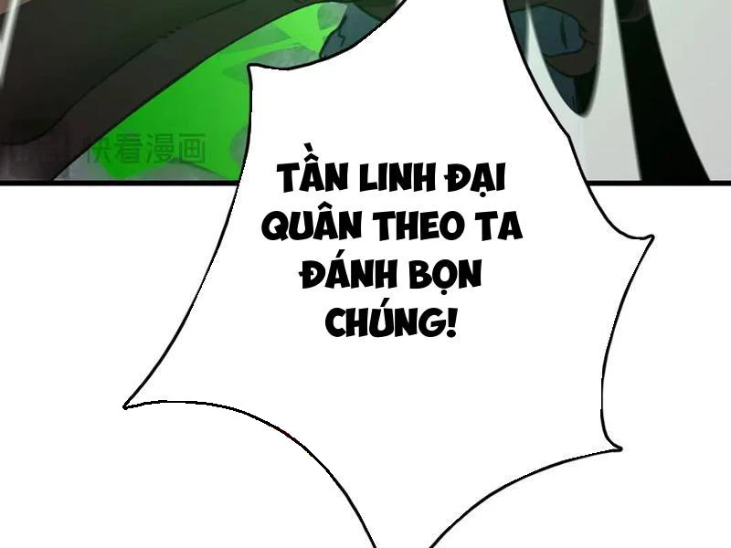 Vạn Tộc Tru Sát!! Chapter 24 - 50