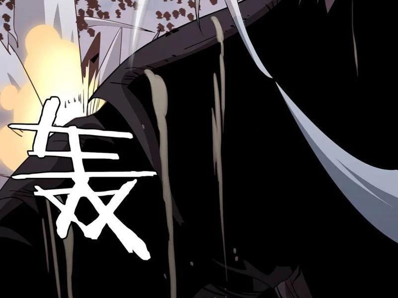 Vạn Tộc Tru Sát!! Chapter 24 - 101