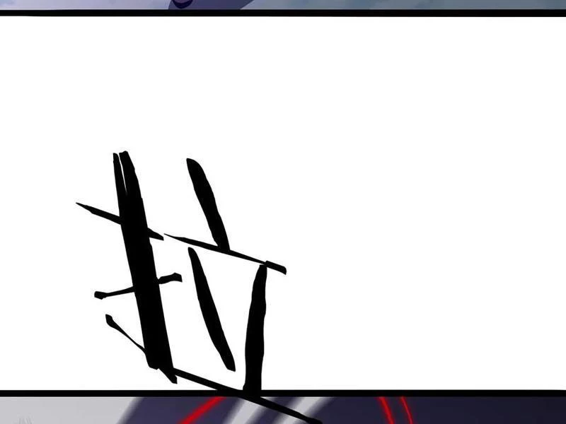Vạn Tộc Tru Sát!! Chapter 24 - 116